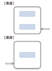 名入れイメージ