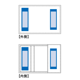 名入れイメージ