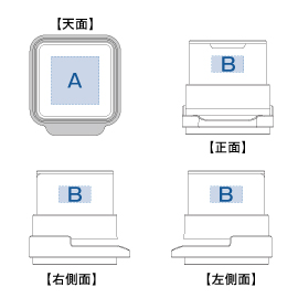 名入れイメージ