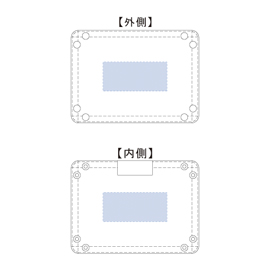 名入れイメージ