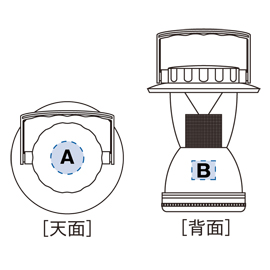 名入れイメージ