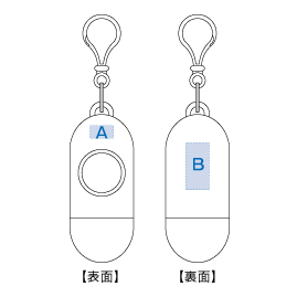 名入れイメージ