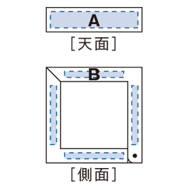 名入れイメージ