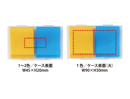 名入れイメージ