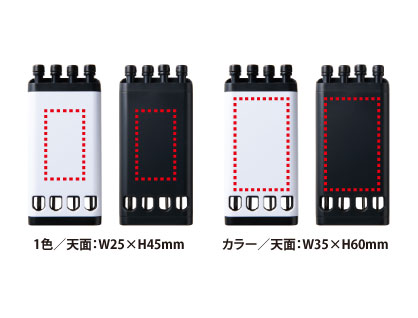 名入れイメージ