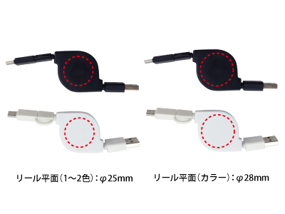 名入れイメージ