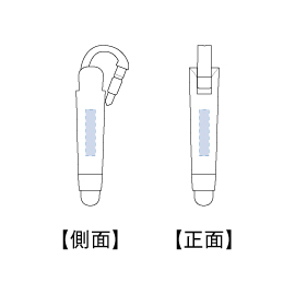 名入れイメージ