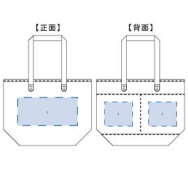 名入れイメージ