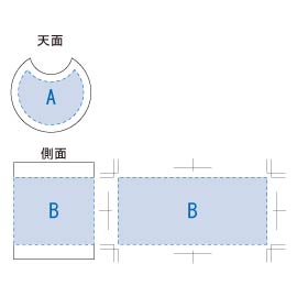 名入れイメージ