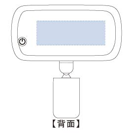 名入れイメージ